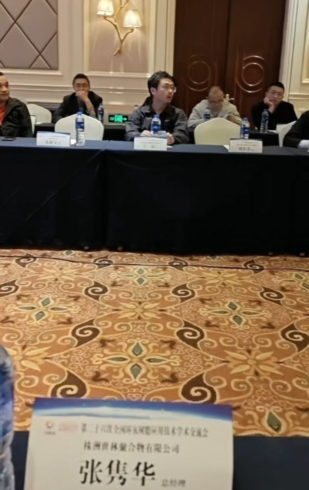 ґcףڶʮȫ(gu)h(hun)(sh)֬(yng)üg(sh)W(xu)g(sh)(hu)¡_(ki)