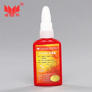 SL2255M56ݼyܷzM56ioz