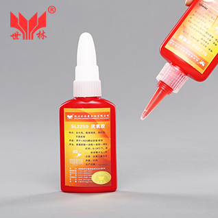 SL2250 M20ݼyܷzM20ioz