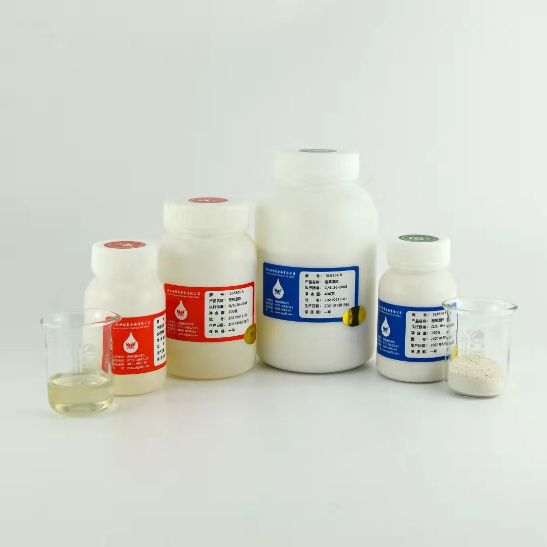 http://www.hangrunjd.com/Files/product133.htm